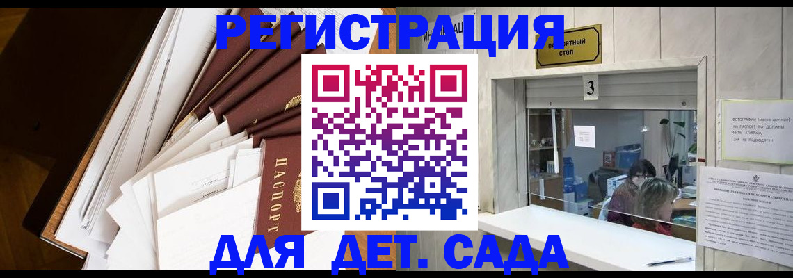 форма 3 в Калужской области